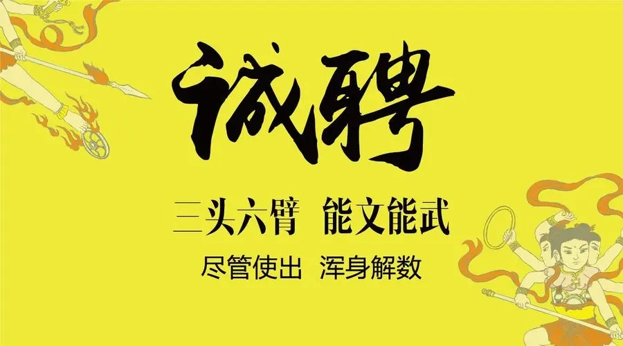 企业劳动法律咨询与工伤仲裁服务